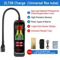 ราคา FocusAi เครื่องวิเคราะห์เครื่องตรวจจับแก๊สรั่ว0 10000แก๊สปิโตรเลียมเหลวก๊าซมีเทนไวไฟแบบชาร์จไฟได้ (21172481312)