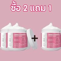 ราคา ครีมทาผิวขาว ครีมไวท์เทนนิ่ง ครีมบำรุงรักแร้ 100g 10 วันเห็นผล ครีมขาหนีบดำ ครีมหัวนมชมพู ทาที่ลับขาว ลบเมลานิน (25453022823)