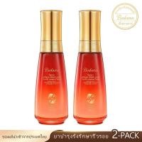 ราคา BODANA Birds Nest Firming And Glowing Essence Lotion 100ML เผยผิวเด้ง ยืดหยุ่น อิ่มน้ำ Skincare สกินแคร์ โคจิก (24781467531)