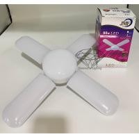 ราคา หลอดไฟ LED หลอดพัดลม ทรงใบพัด 4 1 LED BULB FAN BLADE 95W ขั้ว E27 ยี่ห้อ JMF แสงวอมไวท์ WARMWHITE ราคาส่ง 5 ดวง 795 ดวงละ 159 (21119233636)