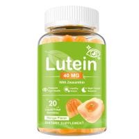 ราคา ISNIH Lutein Gummy 40mg วิตามินบำรุงตา Lutein บำรุงสายตา ลูทีน บำรุงตา บรรเทาอาการเมื่อยล้าของดวงตา 60 Gummies (24483498690)