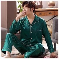 ราคา ชุดนอนผ้าซาติน จั้มโบ้ ขนาดใหญ่ แขนยาว ขายาว ชุดนอนผู้ชาย ชุดนอนผู้หญิง ชุดนอนคนอ้วน ผ้าเกรดดี พรีเมี่ยม ใส่สบาย หรูหราไฮโซ (9852498042)