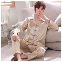 ราคา ชุดนอนผ้าซาติน จั้มโบ้ ขนาดใหญ่ แขนยาว ขายาว ชุดนอนผู้ชาย ชุดนอนผู้หญิง ชุดนอนคนอ้วน ผ้าเกรดดี พรีเมี่ยม ใส่สบาย หรูหราไฮโซ (9852498043)