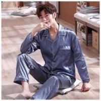 ราคา ชุดนอนผ้าซาติน จั้มโบ้ ขนาดใหญ่ แขนยาว ขายาว ชุดนอนผู้ชาย ชุดนอนผู้หญิง ชุดนอนคนอ้วน ผ้าเกรดดี พรีเมี่ยม ใส่สบาย หรูหราไฮโซ (9852498045)