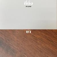 ราคา Evergreen Furniture เก้าอี้ม้านั่งยาวไม้ยางพาราแท้ มีเบาะรองนั่ง BECHGB 01 F R (23399197217)