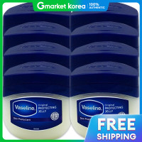 ราคา Vaseline ปิโตรเลียมเจลลี่ ออริจินัล ปกป้องผิว สูตรบริสุทธิ์ 100 มล x8 (25134379749)