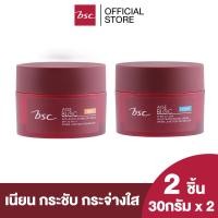 ราคา BSC Age Bloc Day & Night