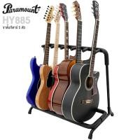 ราคา Paramount ขาตั้งกีตาร์ ขาตั้งโชว์กีตาร์ แบบวางขวาง 5 ตัว มีฟองน้ำรองรับ ตั้งได้ทั้งกีตาร์โปร่ง ไฟฟ้า เบส Guitar Stand รุ่น HY885 (7171268116)