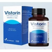 ราคา VISTORIN ผลิตภัณฑ์เสริมอาหารดวงตา 1 กล่อง 20 แคปซูล (25304806356)