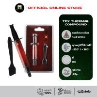 ราคา Thermalright TFX Thermal Compound 6 2g 14 3 W m k (13185955620)