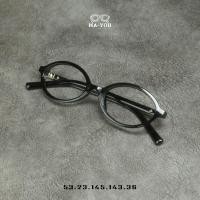 ราคา แว่นตาสายตายาว เลนส์ 2ชั้นออโต้ รุ่น Lucas ลูคัส ในร่มเลนส์ใสออกแดดเปลี่ยนสีเทาดำ (22527355310)