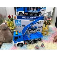 ราคา ของเล่นเด็ก รถกระเช้า รถซ่อมไฟ รถของเล่น รถ รถกระเช้าสูง รถดับเพลิงเด็ก Fire Car ของขวัญ ของเล่นเสริมพัฒนาการ รถกระเช้าก่อสร้าง (16934416083)