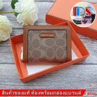 ราคา YADAS งานแท้ กระเป๋าสตางค์ผู้หญิง ใบสั้น 1 พับ หนังนิ่ม สวย ดูดีมาก (4341404995)