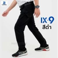 ราคา IX9 ผ้าหนายืดหยุ่น กางเกงคาร์โก้ชาย กางเกงยุทธวิธีผ้ายืด สไตล์แทคติคอล เหมาะสำหรับกิจกรรมภาคสนาม กางเกงทหารเดินป่า ตำรวจสายตรวจ ใส่ได้ทั้งผู้หญิงและผู้ชาย (15246192832)