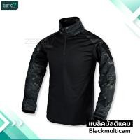 ราคา เสื้อลำลอง Combat Shirt ใส่เดินป่า ใส่ทำกิจกรรมกลางแจ้ง (21648163443)