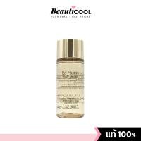 ราคา ESTEE LAUDER RE NUTRIV Ultimate Lift Regenerating Youth Treatment Lotion 50ml โลชั่นบำรุงผิวเนื้อบางเบา ช่วยเติมความชุ่มชื้นและฟื้นบำรุงผิวให้แลดูอ่อนเยาว์ (25024346805)