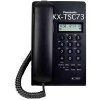 ราคา พร้อมส่ง KX T7703 Panasonic T7703 TSC60 สีดำ ขาว โทรศัพท์บ้าน โทรศัพท์ออฟฟิศ โรงแรม สำนักงาน T7703 มีหน้าจอ ของแท้ 100 ใช้กับตู้สาขาได้ค่ะ (25130694534)