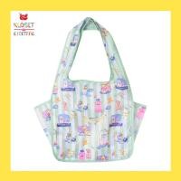 ราคา Kloset Etcetera Puppy Lobby Taffie Packable Ver 2 Bag Hotel 40 (23685950572)