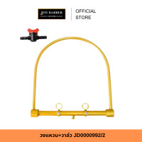 ราคา วงแหวน อะไหล่เตียงสปา หมอนรองสระ สำหรับเตียงสระผม เตียงสปาเวียดนาม อุปกรณ์ขายแยก (24573788241)