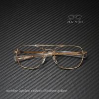 ราคา แว่นตาสายตายาวเลนส์ 2 ชั้นออโต้ รุ่น TURBO เทอร์โบ AO8054 มีมองไกลมองใกล้ อ่านหนังสือ เล่นมือถือใส่เดิน ขับรถ ในร่มเลนส์ใสออกแดดเปลี่ยนสีเป็นสีเทาดำ (20727183693)