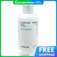 ราคา Innisfree โลชั่นบำรุงผิวกาย My Perfumed Body Lotion กลิ่น Green Tangerine 400 มล (25164724402)