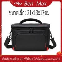 ราคา Benmax กระเป๋ากล้อง กระเป๋า หนัง ใส่ลำโพง Marshall วัสดุกันน้ําไนล่อน DSLR กระเป๋ากล้องถ่ายภาพแบบพกพากระเป๋าสําหรับ Canon bag100D 550D 600D 650D 700D 750D 760D 60D 7D2 (10221804548)