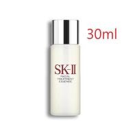 ราคา SK II Facial Treatment Essence 30ml 75ml SK II SKII SK2 (24667438275)