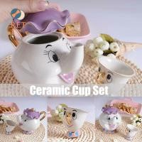 ราคา 424 WGBRET Cute Beauty And The Beast Teapots Mrs Potts Chip Tea Pot Cup Set Xmas Gifts Ceramic Teapots Set (24367527091)
