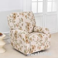 ราคา ที่คลุม Sofa Recliner เก้าอี้นวมเดี่ยวผ้าคลุมโซฟาพักผ่อนที่คลุมเก้าอี้เอนกาย (24744256963)