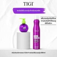 ราคา Tigi เซรั่มบำรุงผมหลังดัดสำหรับลอนผมฟู (25191914766)