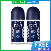 ราคา NIVEA Men โรลออนระงับกลิ่นกาย Cool Kick 50 มล x2 (25134990682)