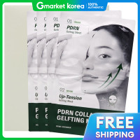 ราคา O HUI โอเฮว ไพรม แอดวานเซอร พดเอน คอลลาเจน เจลฟตตง มาสก 4 แผน (25626437795)