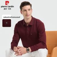 ราคา Pierre Cardin เสื้อโปโลคอปกสำหรับงานแต่งงาน (25033975266)