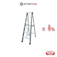 ราคา BARCO LITE บันไดอลูมิเนียม ขึ้นทางเดียว 6 ขั้น 1 50 เมตร (24654601254)