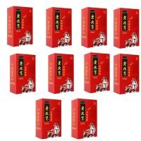 ราคา แพ็ค 1 กล่องรวม 50 ชิ้น สมุนไพรแปะฝ่าเท้า แท้ คลายปวดเมื่อย แผ่นแปะฝ่าเท้า แผ่นแปะเท้า แผ่นแปะแก้ปวด ที่แปะเท้าแก้ปวดเมื่อย กดจุดฝ่าเท้า แผ่นแปะเท้าสมุนไพรจีน (25589828150)