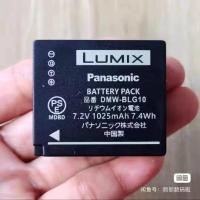 ราคา Panasonic DMW BLG10GK original battery LX100 ZS220GF5GF6GX7GX9GX85 camera charger (24538657670)