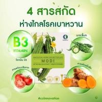 ราคา MODI โมดิ ลดน้ำตาล เบาหวาน สารสกัดจากมะระขี้นก (24811994165)