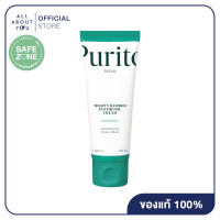 ราคา PURITO SEOUL MIGHTY BAMBOO PANTHENOL CREAM 100 ml ไมท์ตี้ แบมบู แพนทีนอล ครีม (24934911459)