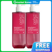 ราคา Mise En Scène แชมพู Perfect Styling Serum 680 มล x 2 (25356801832)