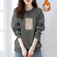 ราคา เสื้อสเวตเตอร์คอกลมแขนยาวผ้าฝ้ายสไตล์ลำลองสำหรับผู้หญิงในฤดูใบไม้ร่วงและฤดูหนาว เสื้อคลุมกันหนาวแบบหลวมๆ สวมใส่สบายๆ สไตล์ลำลอง (23208058612)