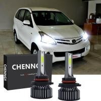 ราคา 2ชิ้นสำหรับ Toyota Avanza F650 6000K ไฟหน้า LED หลอดไฟหน้า2012 2013 2014 2015 2016 2017 2018 2019 เสียบและเล่น (20974322029)