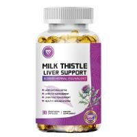 ราคา Ozmolts Milk Thistle Supplements สนับสนุนตับ ธรรมชาติ Silymarin Capsules อาหารเสริมมังสวิรัติ 120 แคปซูล (24784467426)