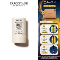 ราคา LOccitane Cedre Encens Stick Deodorant Refill โรลออนระงับกลิ่นกายแบบแท่ง ชนิดรีฟิล แบบเติม เซดาต์ อองซอง 70 กรัม (25267071572)