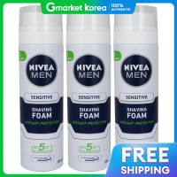 ราคา NIVEA นีเวีย นีเวีย เมน เซนซิทีฟ ชบบิงโฟม 200 มล x3 ครีมโกนหนวด (25603681300)