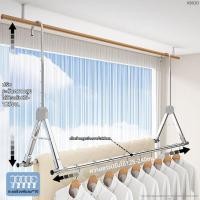 ราคา JIAJIESHI ราวตากผ้าแบบยืดหดได้จากสเตนเลส (25600720500)