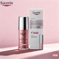 ราคา Eucerin Spotless Brightening Booster Serum 30ml (ยูเซอริน สปอตเลส ไบรท์เทนนิ่ง บูสเตอร์ เซรั่ม 30 มล.)