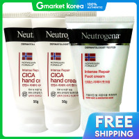 ราคา Neutrogena ครีมทามือ Intense Repair 2 ชิ้น ครีมทาเท้า สูตร Cica 1 ชิ้น (25133433196)