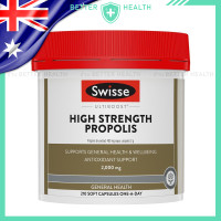 ราคา Swisse Ultiboost HIGH STRENGTH PROPOLIS 2000 mg Supports General Health 210 Soft Capsules (24425116944)