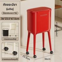 ราคา NIGESI ถังขยะมีฝาบนขาตั้งสูง 20 ลิตร (25003273281)