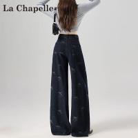 ราคา La Chapelle กางเกงยีนส์ขาบานปักลายโบว์ผีเสื้อ (25122067780)